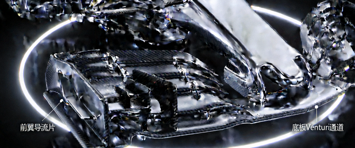 F1技术专栏配图 - 展示赛车前翼、底板等空气动力学部件的细节特写